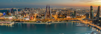 Bahrain: Hassle-free UK eVisa Application with expert Legal Advice—apply today!